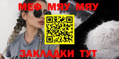 индика Бузулук