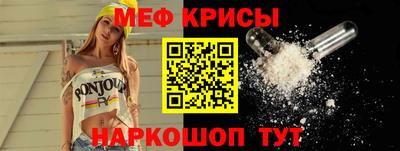 круглые Бугуруслан