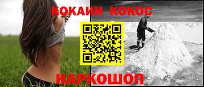 индика Бузулук