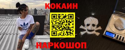 круглые Бугуруслан