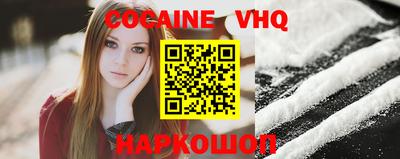индика Бузулук