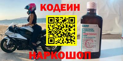индика Бузулук