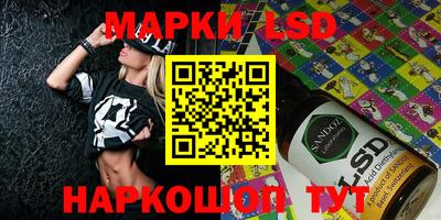 индика Бузулук
