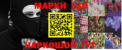 кокаин VHQ Будённовск