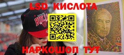 индика Бузулук