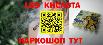 индика Бузулук