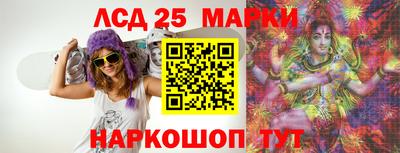 круглые Бугуруслан