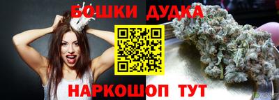 индика Бузулук