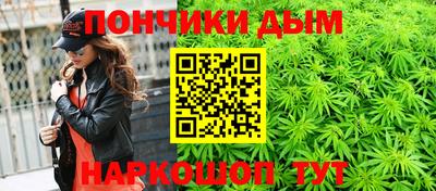 кокаин VHQ Будённовск