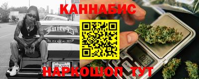 кокаин VHQ Будённовск