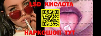 индика Бузулук