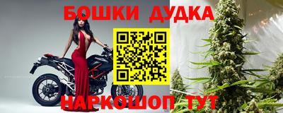 круглые Бугуруслан