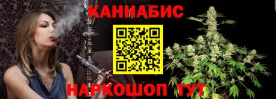 круглые Бугуруслан