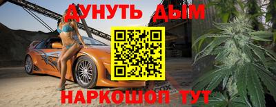 круглые Бугуруслан