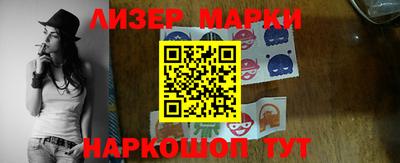 круглые Бугуруслан