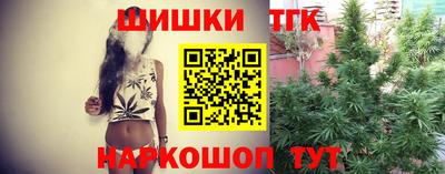 круглые Бугуруслан