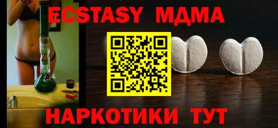 круглые Бугуруслан