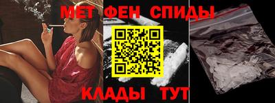 индика Бузулук