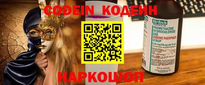круглые Бугуруслан