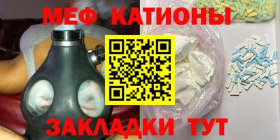 индика Бузулук