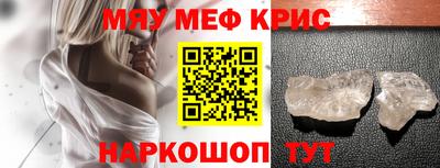 индика Бузулук