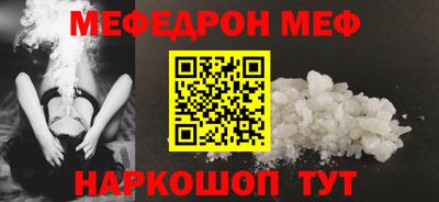 круглые Бугуруслан