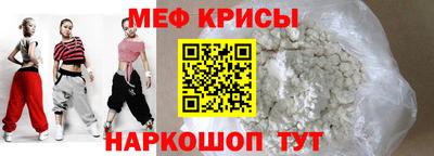 круглые Бугуруслан