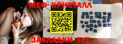 кокаин VHQ Будённовск