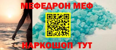 круглые Бугуруслан